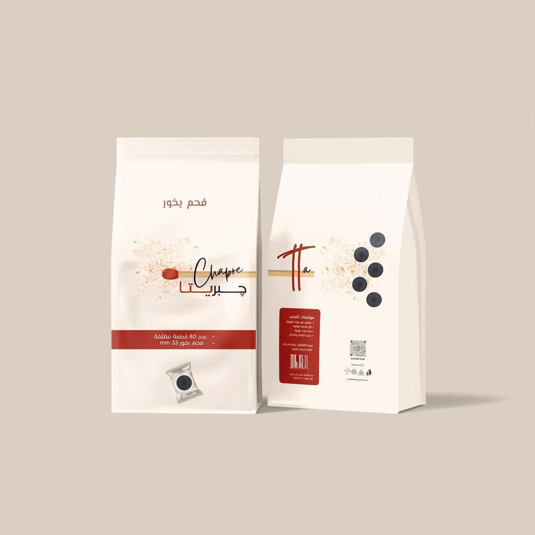 فحم متوسط حجم ٣٣