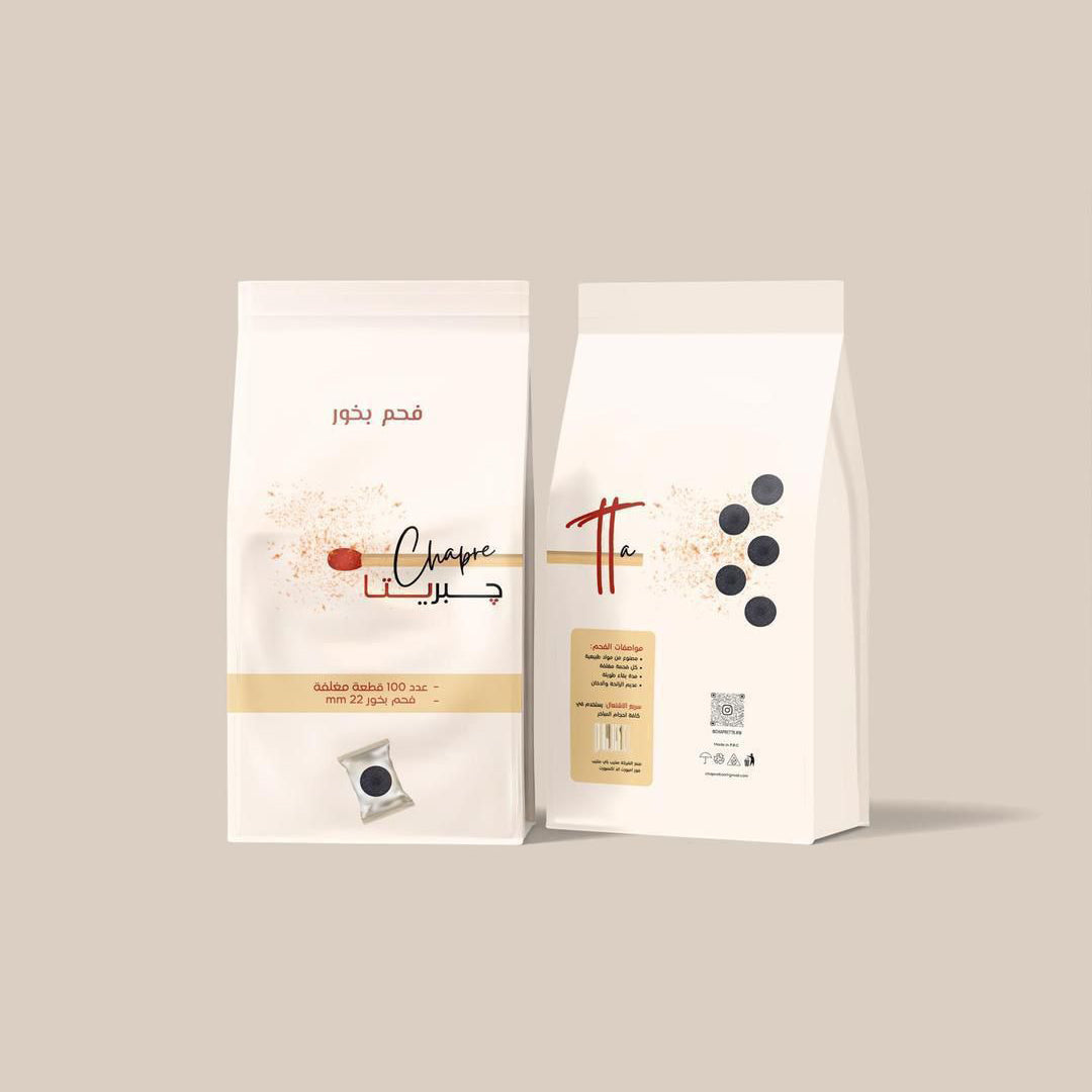 فحم صغير حجم ٢٢