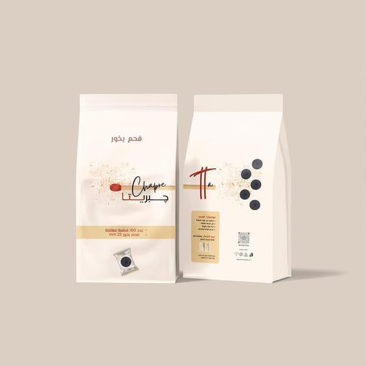 فحم صغير حجم ٢٢