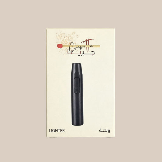 ولاعة چبريتا 